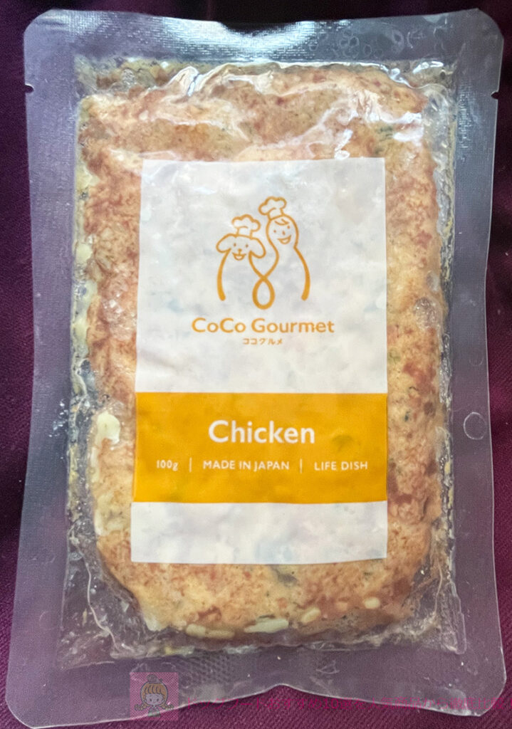 ココグルメのチキン&ベジタブル
