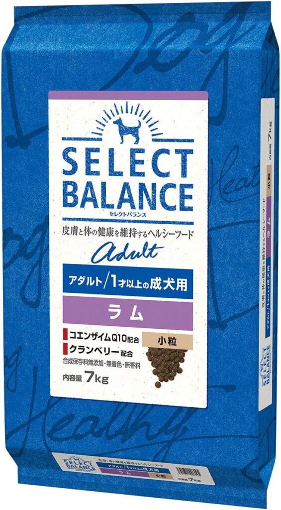 セレクトバランス アダルト ラム