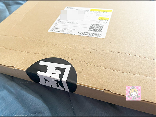 ドッグフードおさかなが入っている箱